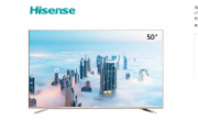 海信（Hisense） LED50MU7000U 50英寸4K 智能ULED平板电视