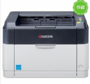 京瓷/Kyocera FS-1060DN 激光打印机 双面打印