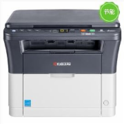 京瓷/Kyocera FS-1020MFP 激光打印机 多功能一体机 (打印 复印 扫描)