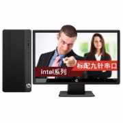 惠普（HP）280 Pro G3 SFF(CTO02) 台式计算机（i5-8500/4GB/1TB/集显/DVD刻录） 21.5英寸显示器