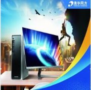 清华同方 超越E500-80075  速龙 AMD A320  200GE  4GB 1T 19.53英寸