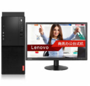 联想/Lenovo 启天M410-B043（G4560/4G/1TB/集成/无光驱/15L机箱/19.5寸）台式计算机