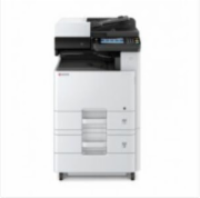 京瓷A3幅面,M4125黑白激光数码复合机 打印复印扫描+输稿器