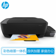 惠普（HP） Ink Tank-310 喷墨打印机（彩色连供）