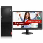 联想（Lenovo）启天 M410-B119(C) 台式计算机（i3-7100/4G/1TB/DVD/集显）标配19.5英寸显示器