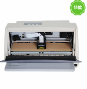 得实（Dascom）DS-1100II+ 针式打印机