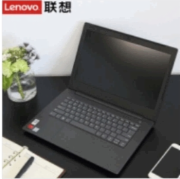 联想/Lenovo昭阳E43-80 笔记本电脑（i5-8250U/4G/256G/独显2G/无光驱/14寸）