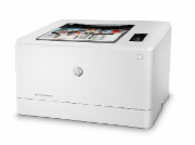 惠普（HP）Colour LaserJet Pro M154a彩色激光打印机