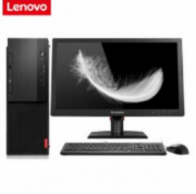 联想（Lenovo） 启天M420-D164(I5-8500/4G/1TB/DVD刻录/15L机箱/21.5显示器)台式计算机