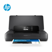 惠普（HP）OfficeJet 258 喷墨打印机