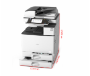理光/Ricoh MP C2011SP 彩色激光复印机（网络打印/彩色扫描/双面自动送稿器/双纸盒）