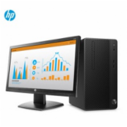 惠普/HP 288 Pro G3 MT 台式计算机 （I5-7500/8G/1TB+128G/集显/DVD刻录/20寸显示器）