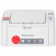 奔图（PANTUM） P2508 黑白激光打印机