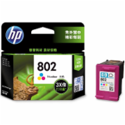 惠普/HP 原装802大容量墨盒彩色CH564ZZ（适适用HP Deskjet 1050/2050/1010/1000/2000/1510/1511）