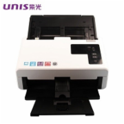 紫光（Unis） Q600 扫描仪（A4幅面/高速高清双面自动馈纸式）