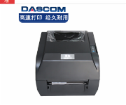 得实（Dascom） DL-210 针式打印机（电子面单打印机）