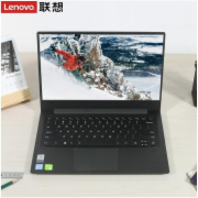 联想昭阳K42-80笔记本电脑（i5-7200U/8GB /256GB SSD/ 2G 独显/）