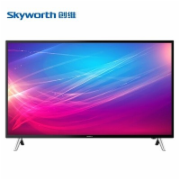 创维（Skyworth）65B20 65英寸4K超清网络智能电视机