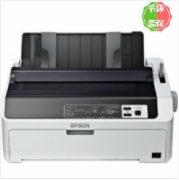 爱普生（EPSON） LQ-590KII 针式打印机