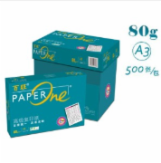 百旺复印纸 500张/包 绿色包装规格：80克 A3
