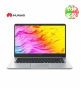 华为/HUAWEI Matebook D MRC-W60R 15.6英寸 笔记本电脑 （i7-8550U/8GB/512GB/2G独显）