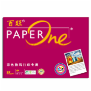 百旺/PaperOne复印纸/（500张/包 8包/箱）75G A4