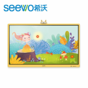 希沃（seewo）D05ED 55英寸 幼教交互智能平板 触控一体机