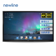 鸿合/newline TT-6519RSC 65英寸 多媒体触控一体机