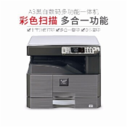 夏普（SHARP）SF-S201SV黑白复印机 单层纸盒+工作台