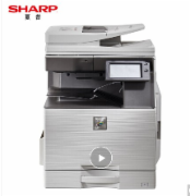 夏普 MX-C2621RC 彩色激光复印机（标准配置）