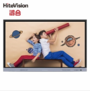 鸿合（HiteVision）HD-I6595E 65英寸多媒体触摸交互平板一体机会议教学幼儿园培训家用 触控一体机