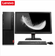 联想(Lenovo）启天B415-B002（G3900/4G/500G/无光驱） 台式计算机（19.5英寸显示器）