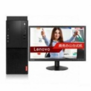 联想(Lenovo) 启天 M420-D178 台式计算机i5-8500/8GB/128G SSD+1TB/DVD刻录/15L机箱/19.5显示器