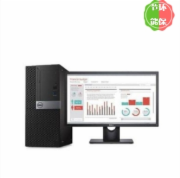 戴尔 OptiPlex3060 Tower （I5-8500/8G/128G+1TB/DVD刻录/集成显卡/23.8寸）台式计算机