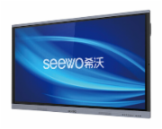 希沃（seewo）H05ED 55英寸交互智能平板教学触控一体机