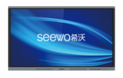 希沃（seewo）H09EC 98英寸交互智能平板教学触控一体机