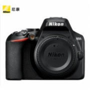 尼康（Nikon）D3500 入门级单反数码照相机机身 （约2,416万有效像素）