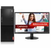 联想(Lenovo）启天M410-D090 (i5-7500/4GB/1TB/DVDRW/2G独显/19.5寸) 台式计算机