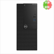 戴尔/DELL 台式计算机 OptiPlex 3060 Tower i5-8500/8G/1TB/DVDRW/集成显卡/21.5英寸显示器