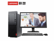 联想(Lenovo）启天M420-A002(C) (i5-9400F/4GB/1TB/无光驱/2G独显/智能云教室/19.5 宽屏显示器) 台式计算机