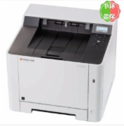 京瓷(kyocera）P5021cdw 彩色激光打印机