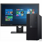 戴尔/DELL 台式计算机 OptiPlex 3050 Tower （G4500/4G/1TB /集显/DVDRW/19.5英寸显示器）