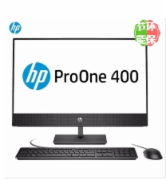 惠普（HP）ProOne 400 G4 AIO (i3-8100T/4G/1TB/集显/DVD刻录/20寸） 台式一体机