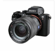 索尼（SONY）Alpha 7R II 全画幅微单照相机 SEL28-70镜头套装