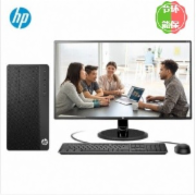 惠普/HP 282 Pro G4 MT （i3-9100/4G/1TB/集显/无光驱/19.5寸）台式计算机