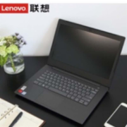 联想(Lenovo) 昭阳K4 笔记本电脑 I7-10510U 8G 512G SSD硬盘 DDR4内存 独显2G 14英寸 无光驱