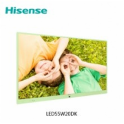 海信(Hisense）LED55W20DK 55英寸幼教交互智能平板教学触控一体机（I5/8G/256G）