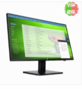 惠普/HP P241V 液晶显示器 23.8寸IPS宽屏/16:9/LED/VGA+DVI+HDMI/配VGA线/黑色