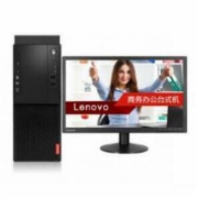 联想(Lenovo)启天 M410-B119(C)(i3-7100/4GB/1TB/无光驱/19.5寸)台式计算机