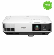 爱普生（EPSON）CB-2255U 投影仪